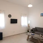 Aparthotel Spilia Mykonos 4*