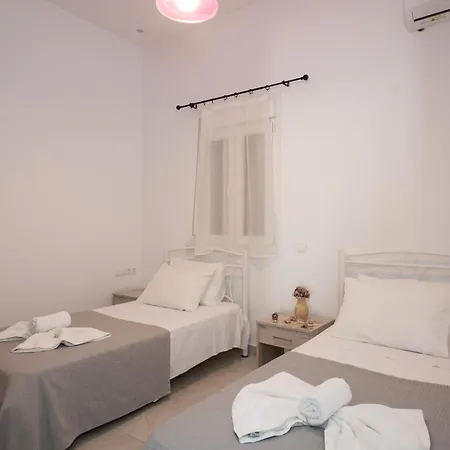 Spilia Mykonos Aparthotel 4*