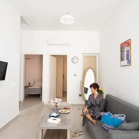 Aparthotel Spilia Mykonos Agrari (Mykonos)