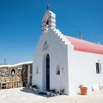 Apartahotel Spilia Mykonos